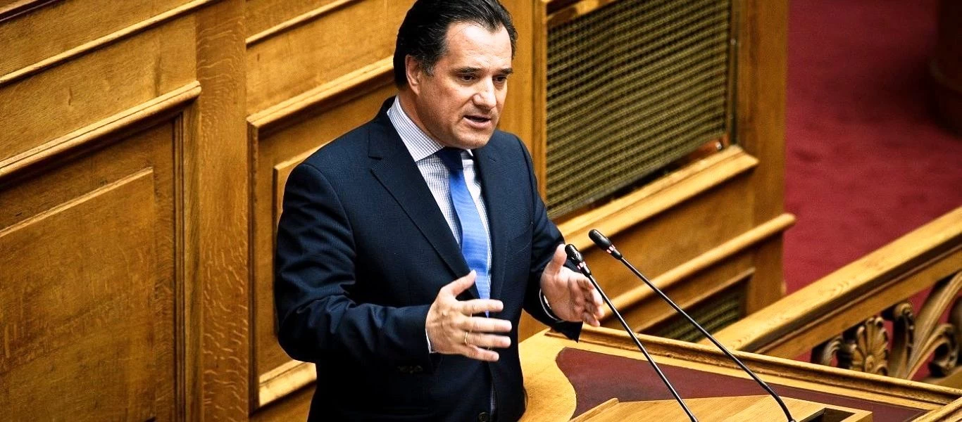 Μετριόφρων ο Α.Γεωργιάδης: «Ο Τσίπρας με βλέπει και πηγαίνει στην ταράτσα» (βίντεο)